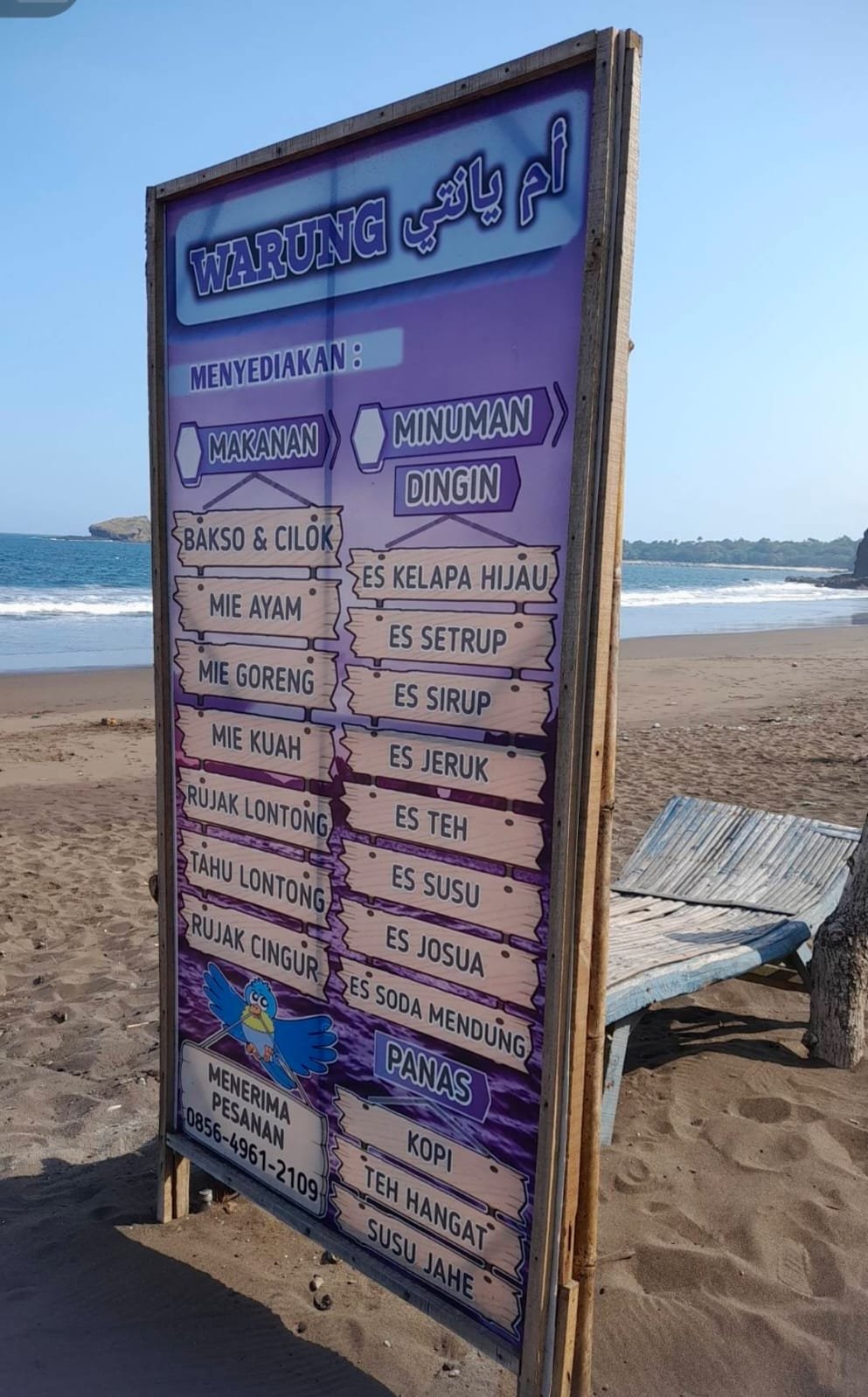 Gambar Kuliner Rumah Makan Bunda Yanti