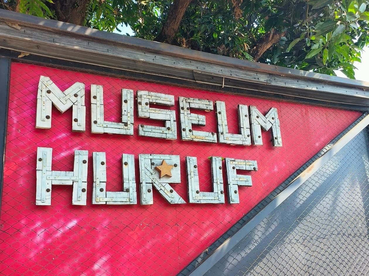 Museum Huruf Jember
